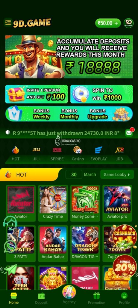 9D Game APK download screen on Android (Unknown sources prompt)