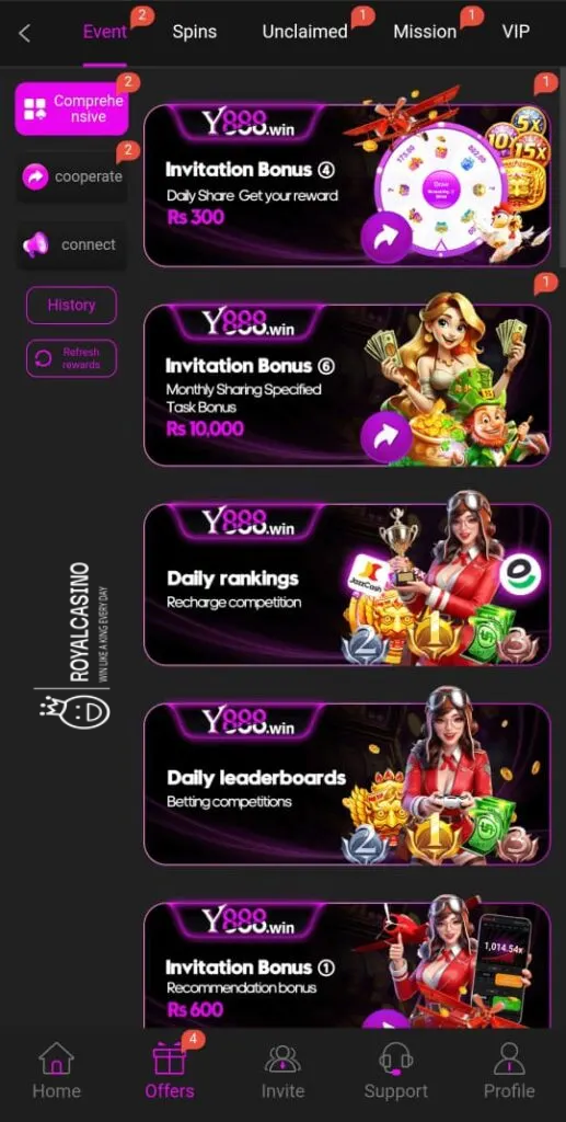 UI of Y888 game with more invitation bonuses.